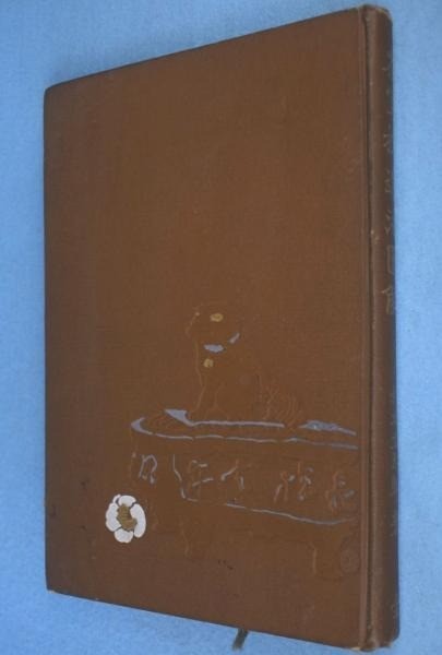 Vintage 1916 Japanese Chashitsu Tea Room Structural Method Analysis Complete
