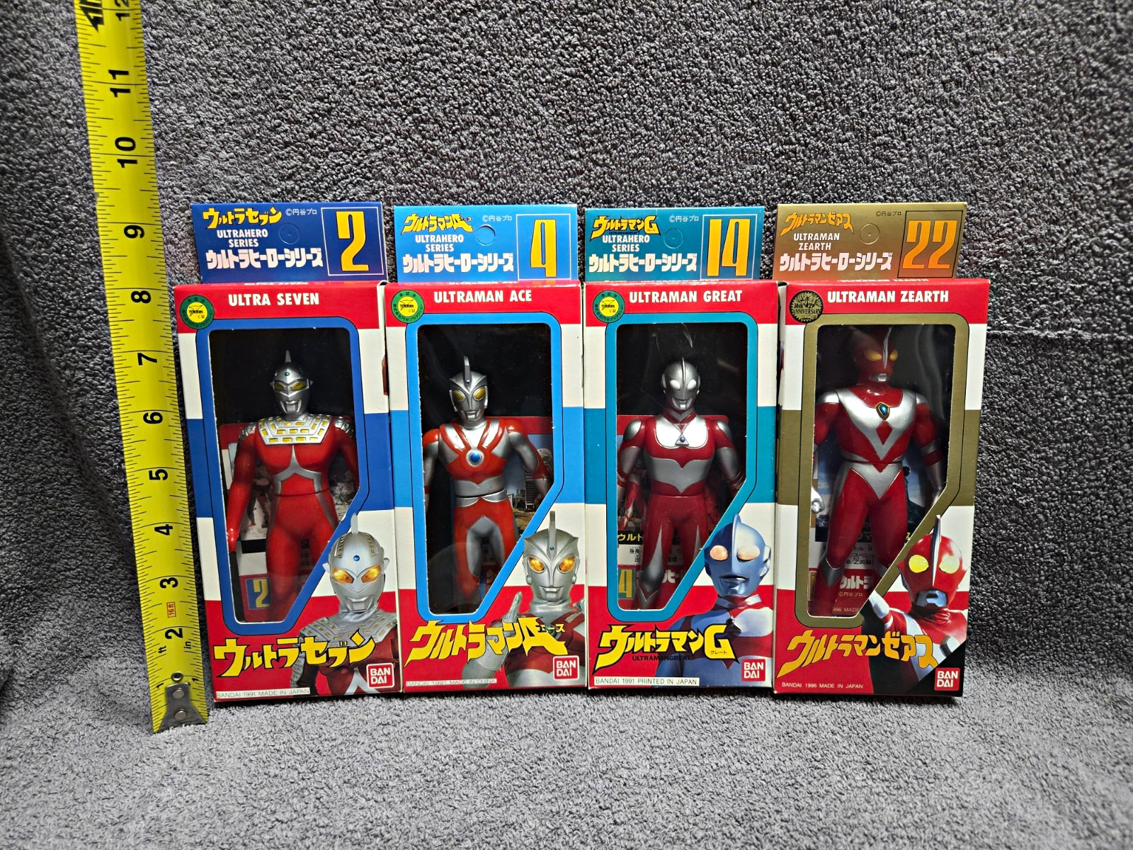 Rare Bandai Ultrahero Series Boxed Ultraman Action Figure Set: 4 Seven Ace Great