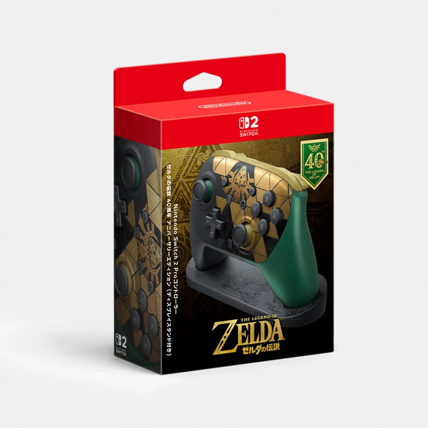 Nintendo Switch 2 Pro Controller Zelda 40th Anniversary Stand Limited New PSL