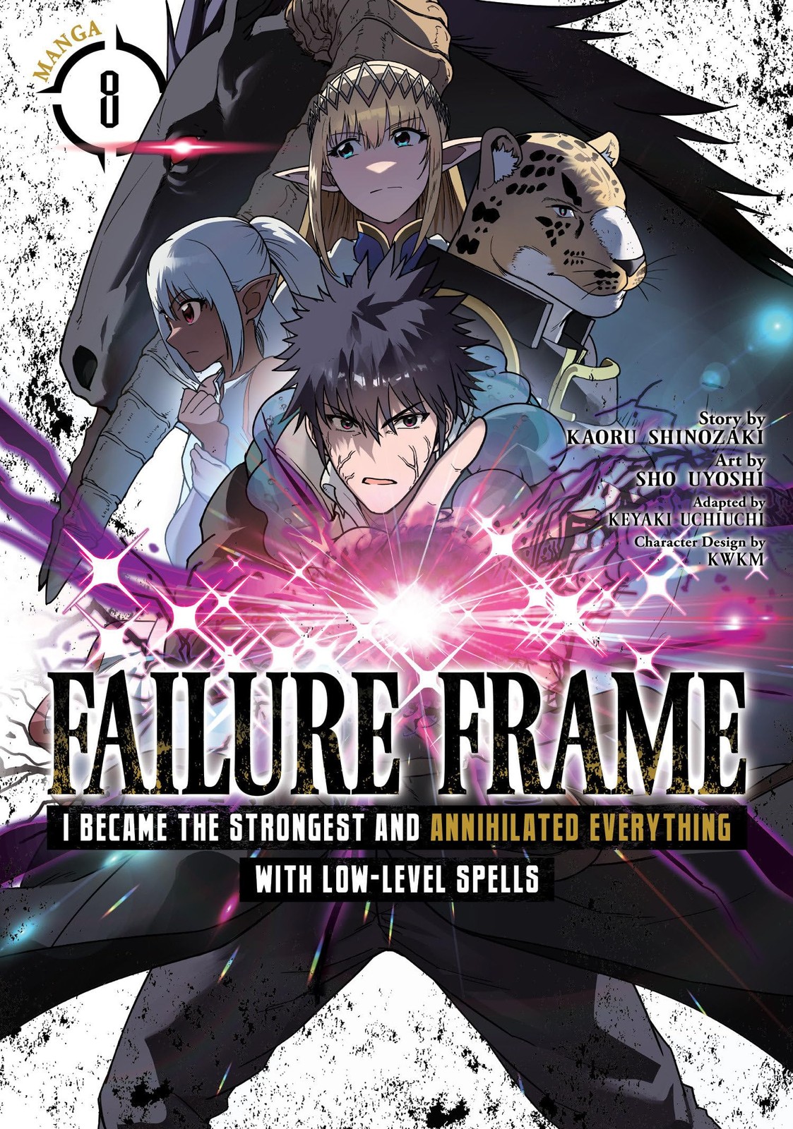 Failure Frame: I Became the Strongest and Annihilated Everything With Low-Level