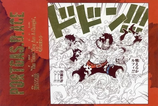 One Piece Postcard Portgas D. Ace Sound Effect Gold Foil Collectible 14.8cm