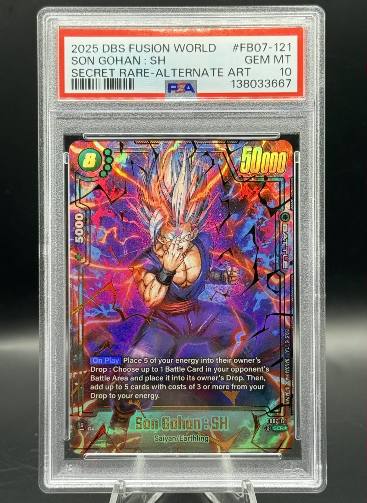 2025 DBS Fusion World Son Gohan SH SCR Alt Art FB07-121 PSA 10