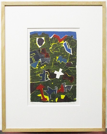 Jan Voss No.201 Signed Woodcut Print Ed 18/50 1991 Gallery Yamane Framed
