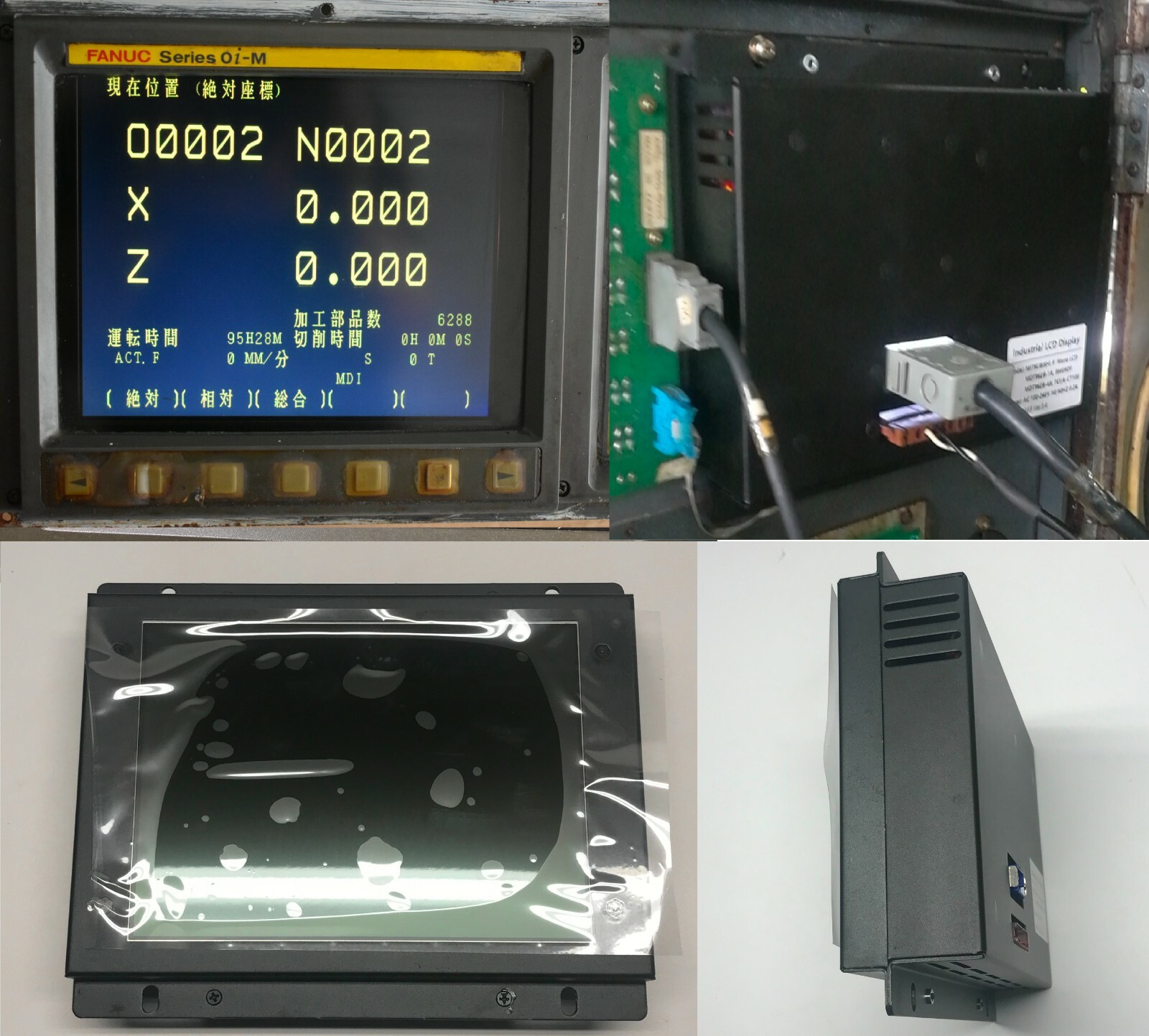  DIRECT LCD MONITOR RETROFIT REPLACEMENT FOR FANUC A61L-0001-0093 D9MM-11A