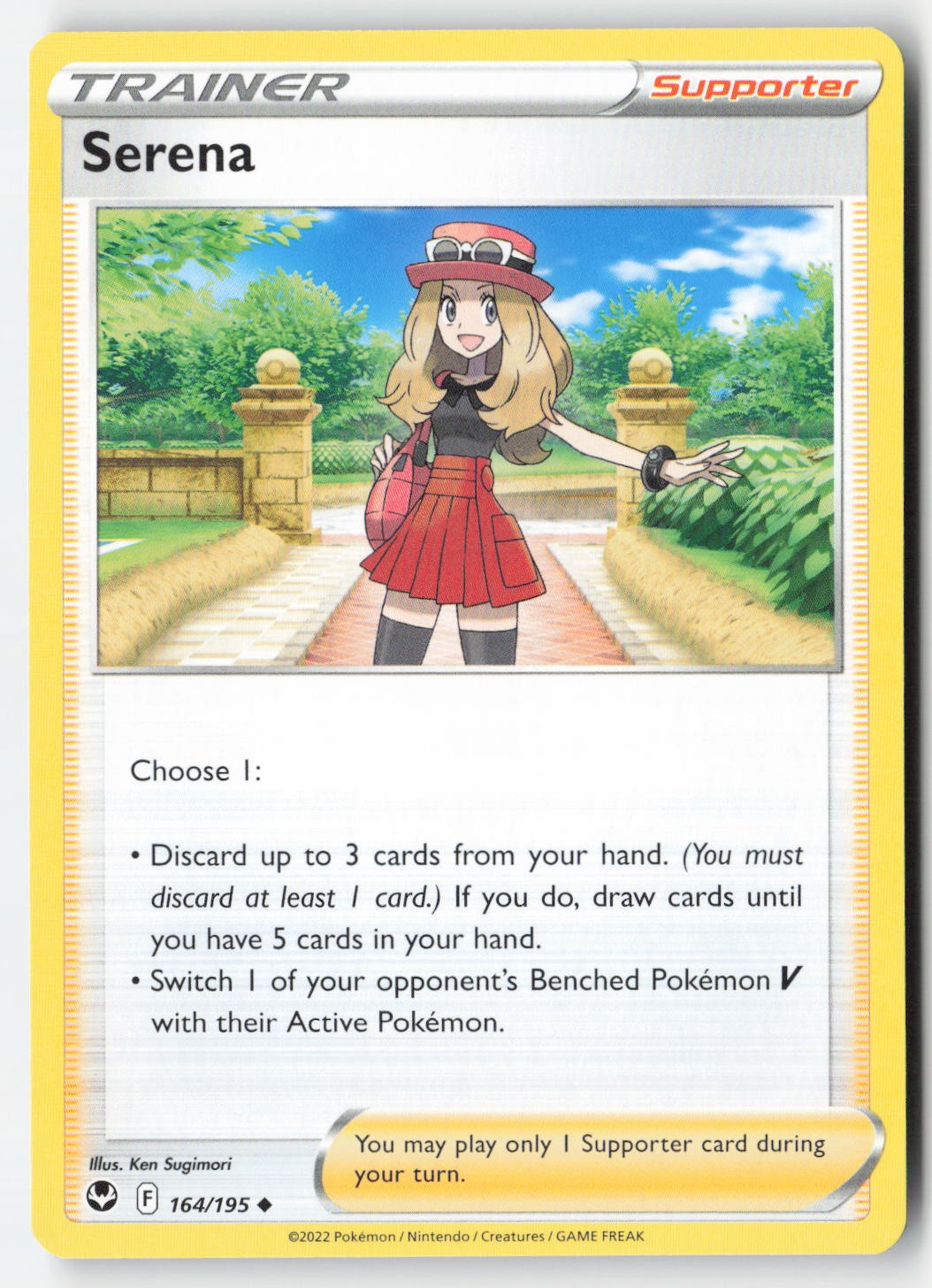Serena 164/195 Uncommon Silver Tempest Pokemon Lightly Played