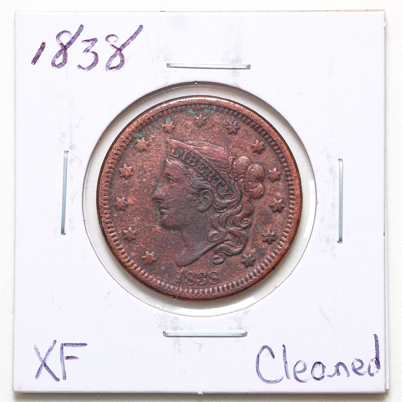 1838 1C Coronet Head Large Cent with XF Detail Cleaned #8193