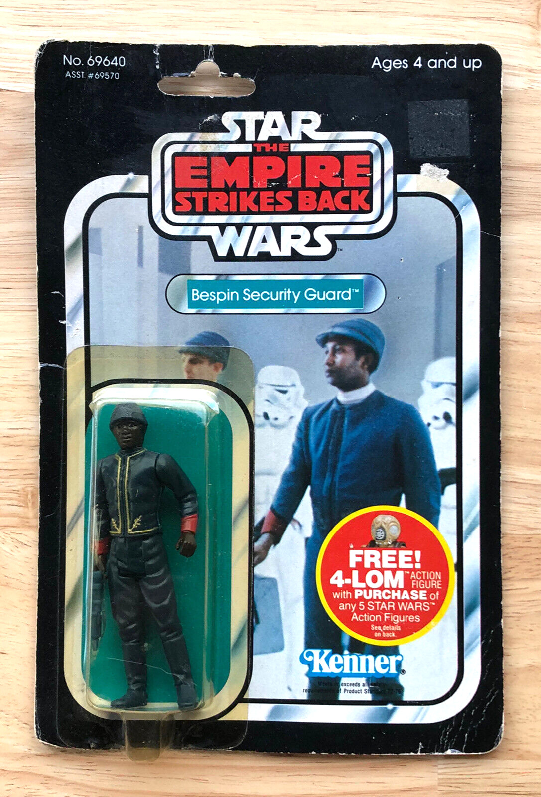 VINTAGE 1982 STAR WARS BESPIN SECURITY GUARD EMPIRE STRIKES BACK ACTION FIGURE
