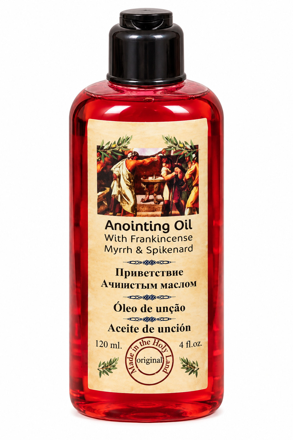 Holy Land Anointing Oil 120ml Frankincense Myrrh Spikenard Jerusalem Blessed