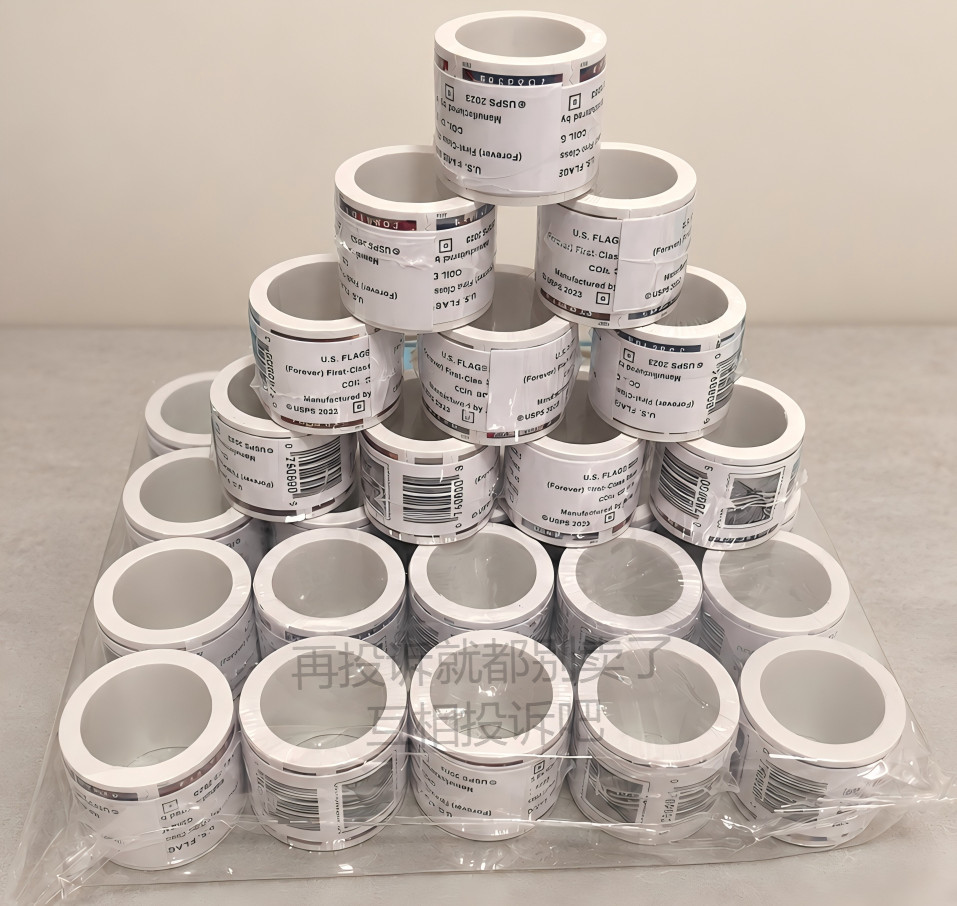 10 Rolls - Of 100 Total 1000 2024 U.S. Flag First Class US Usps Postage Stamps