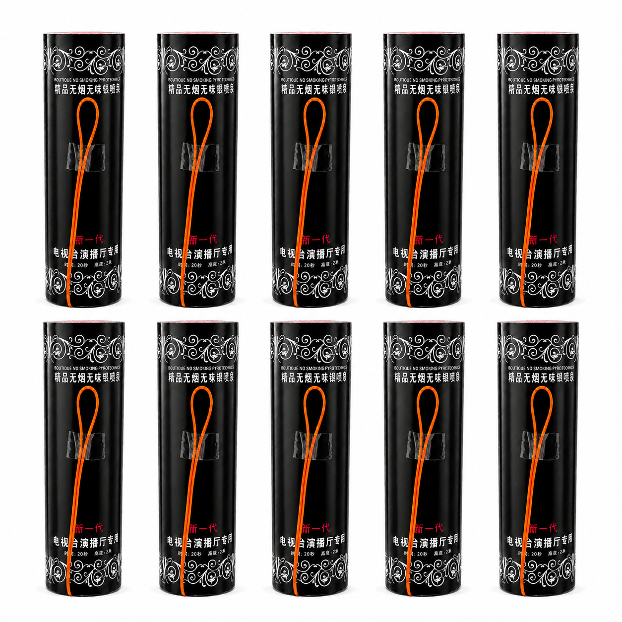 10/20-Pack Cold Spark Inserts for Handheld Cold Spark Machine