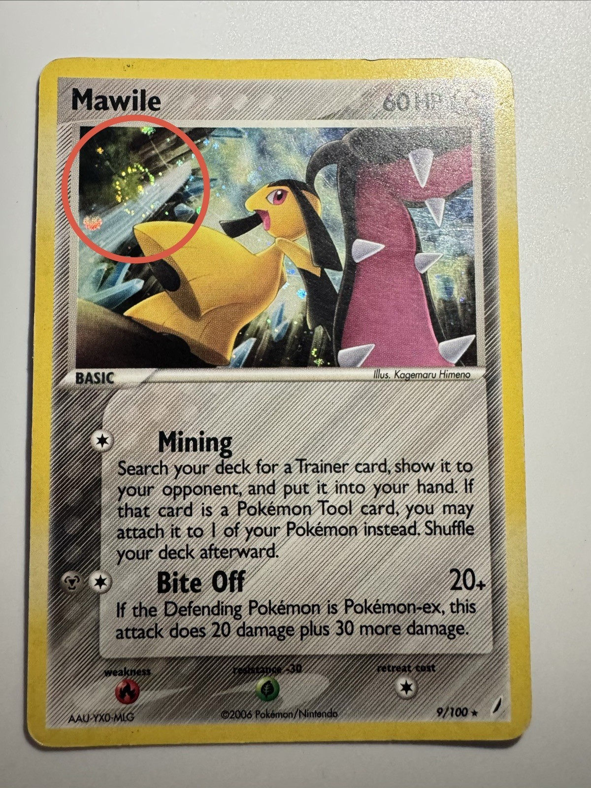 Swirl 🌀 Mawile 9/100 Holo Rare EX Crystal Guardians 2006 Pokemon TCG LP