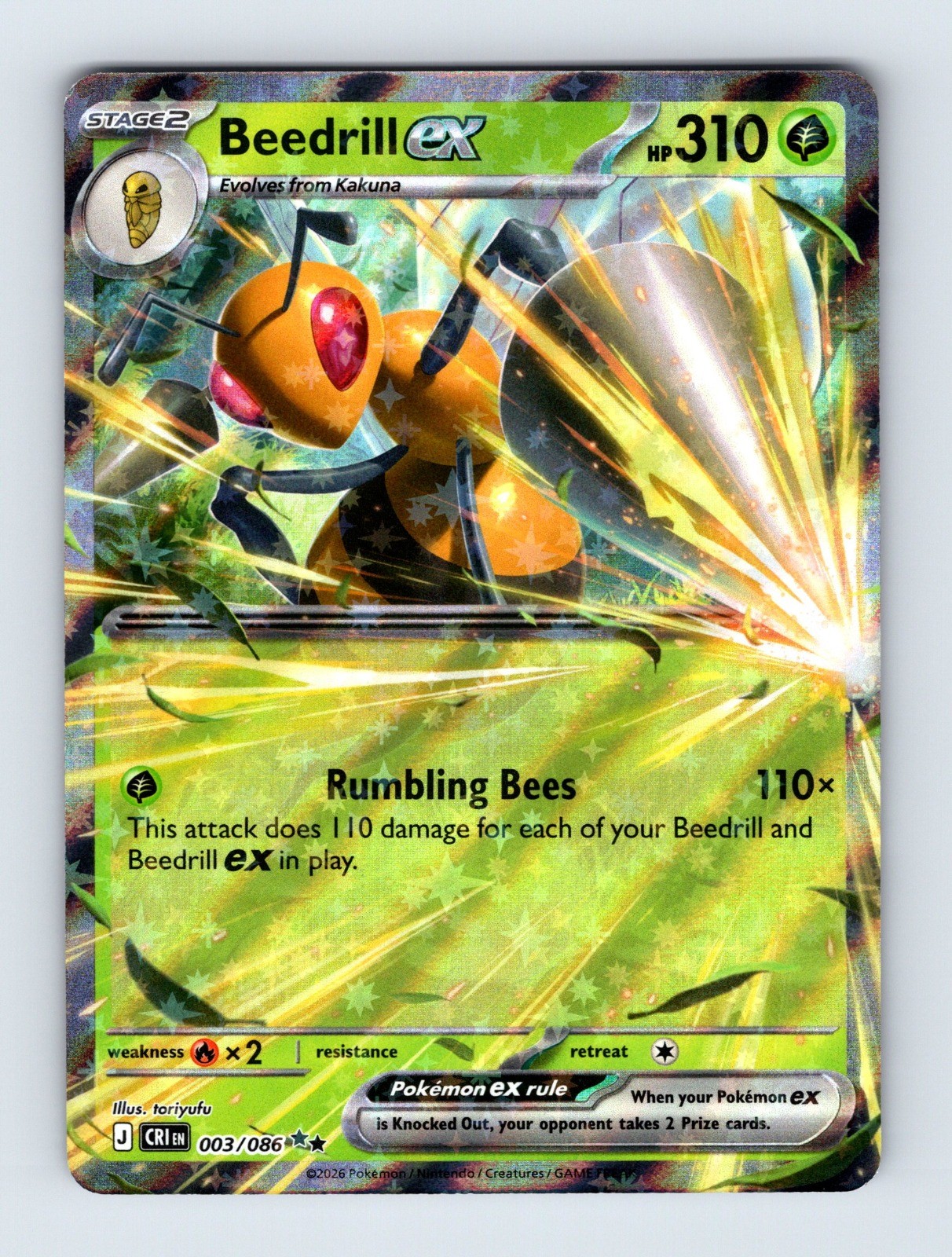 Beedrill ex - ME04: Chaos Rising 003/086 - Double Rare - NM - Pokémon