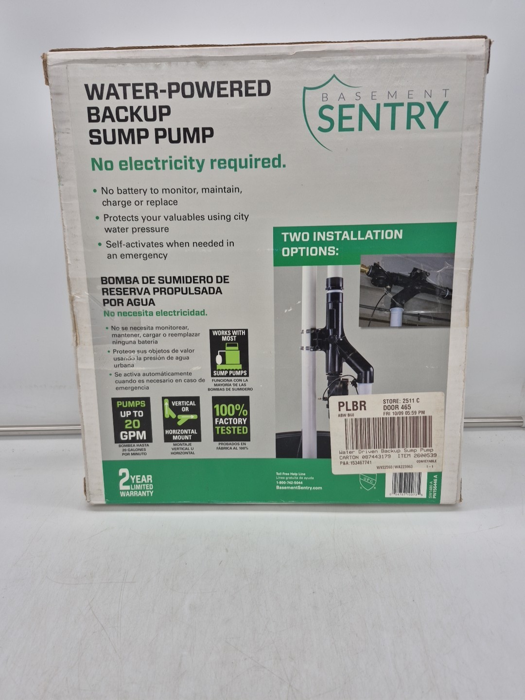 NEW - Basement Sentry STWB140 Water Powered Backup Sump Pump NEW - Basement Sentry STWB140 Water Powered Backup Sump Pump
