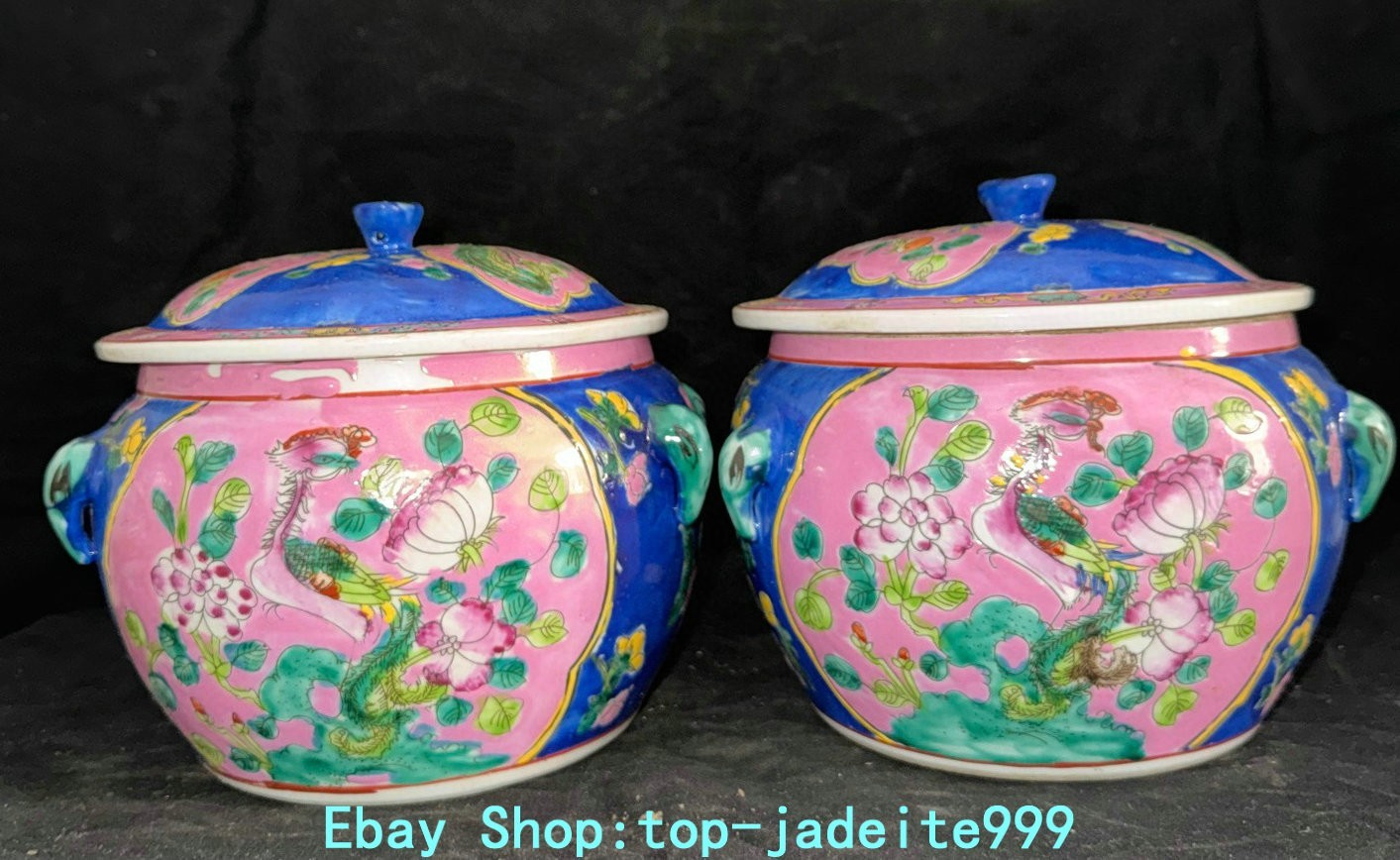6.6\'\' Old Dynasty Famille Rose Porcelain Flower Pattern Pot Jar Crock Pair