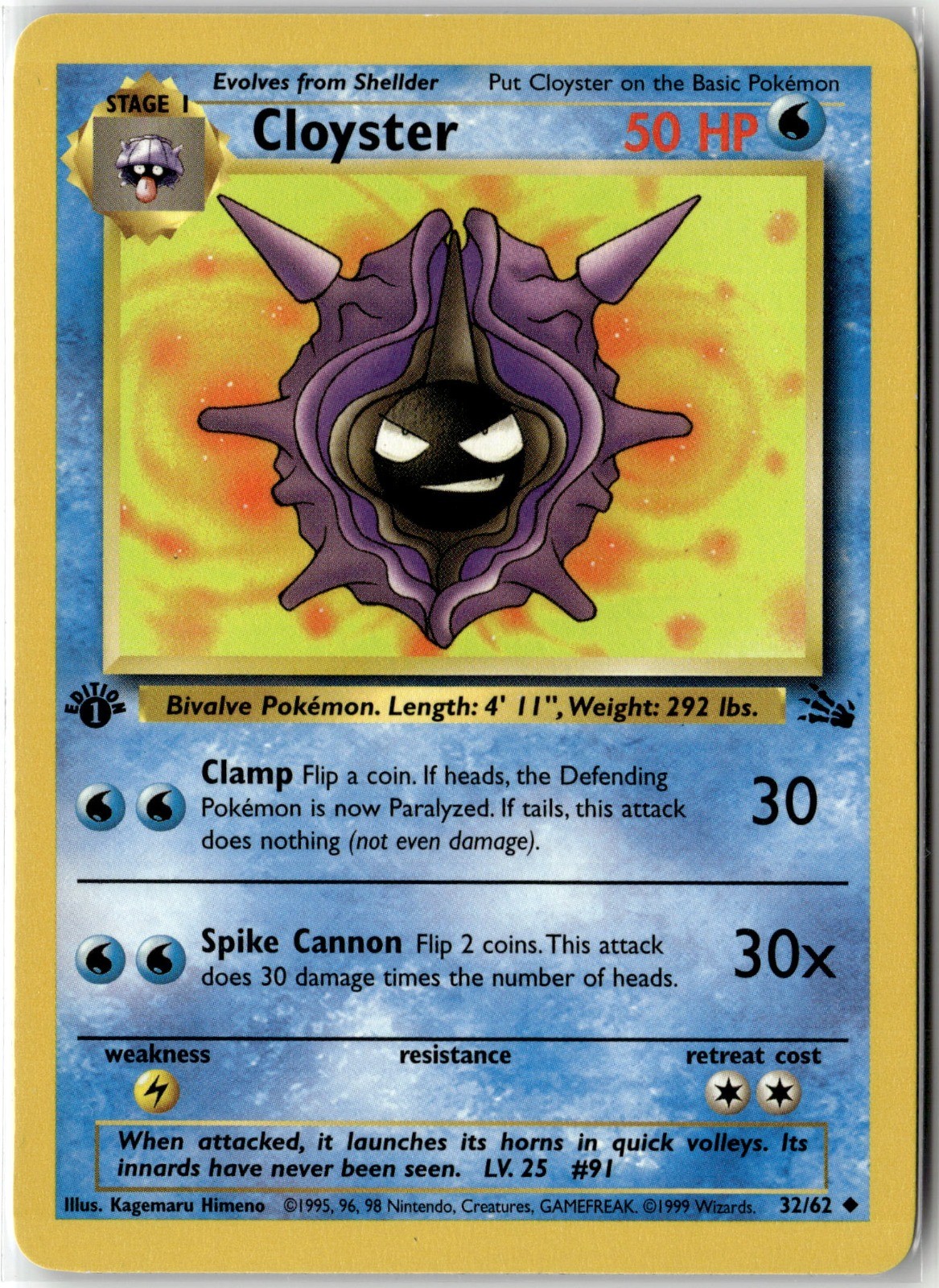 Cloyster Uncommon Fossil 32/62 1st Edition NM
