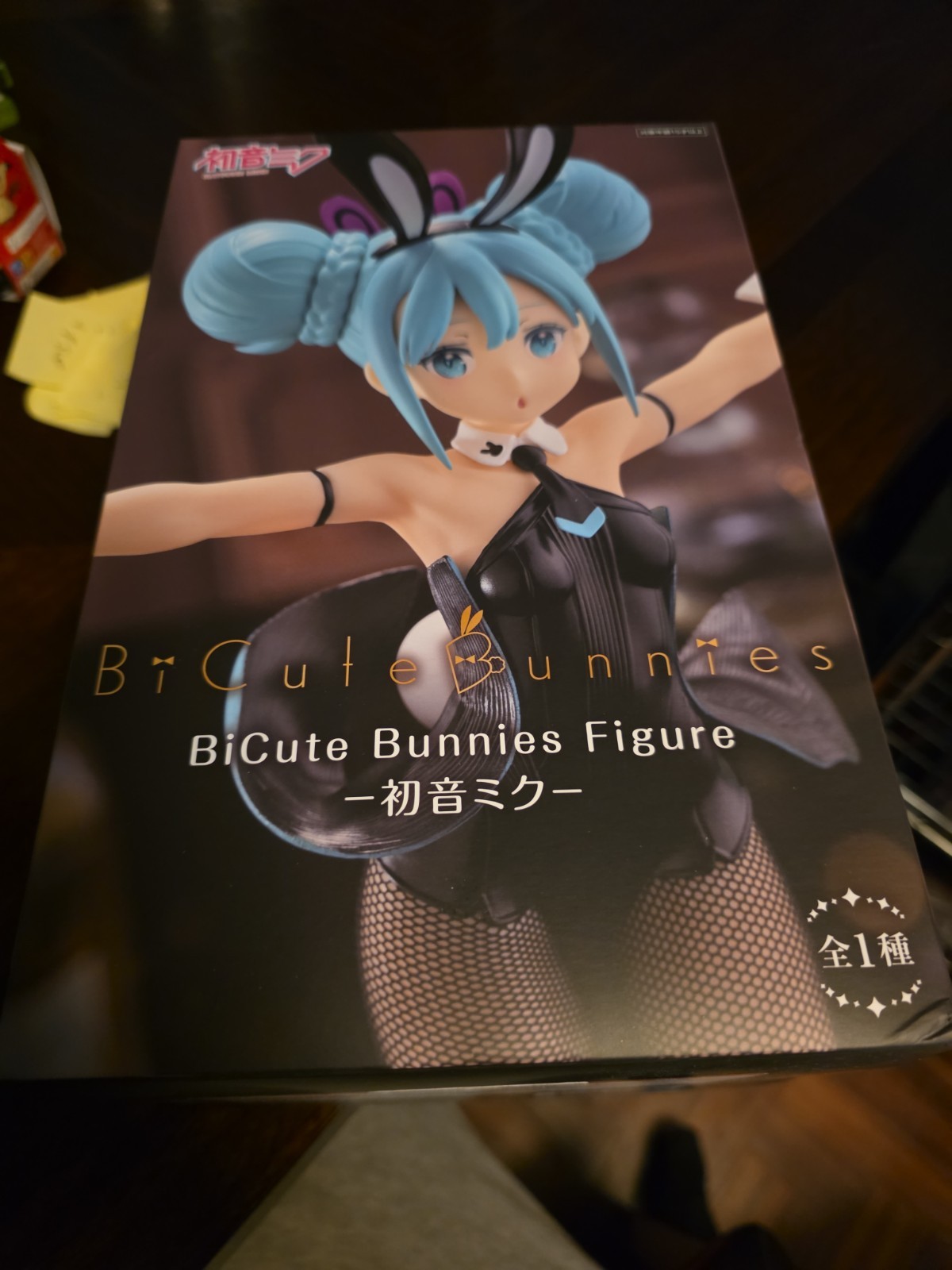 Hatsune Miku FuRyu BiCute Bunnies Black Ver. Figure New In Box - US Seller