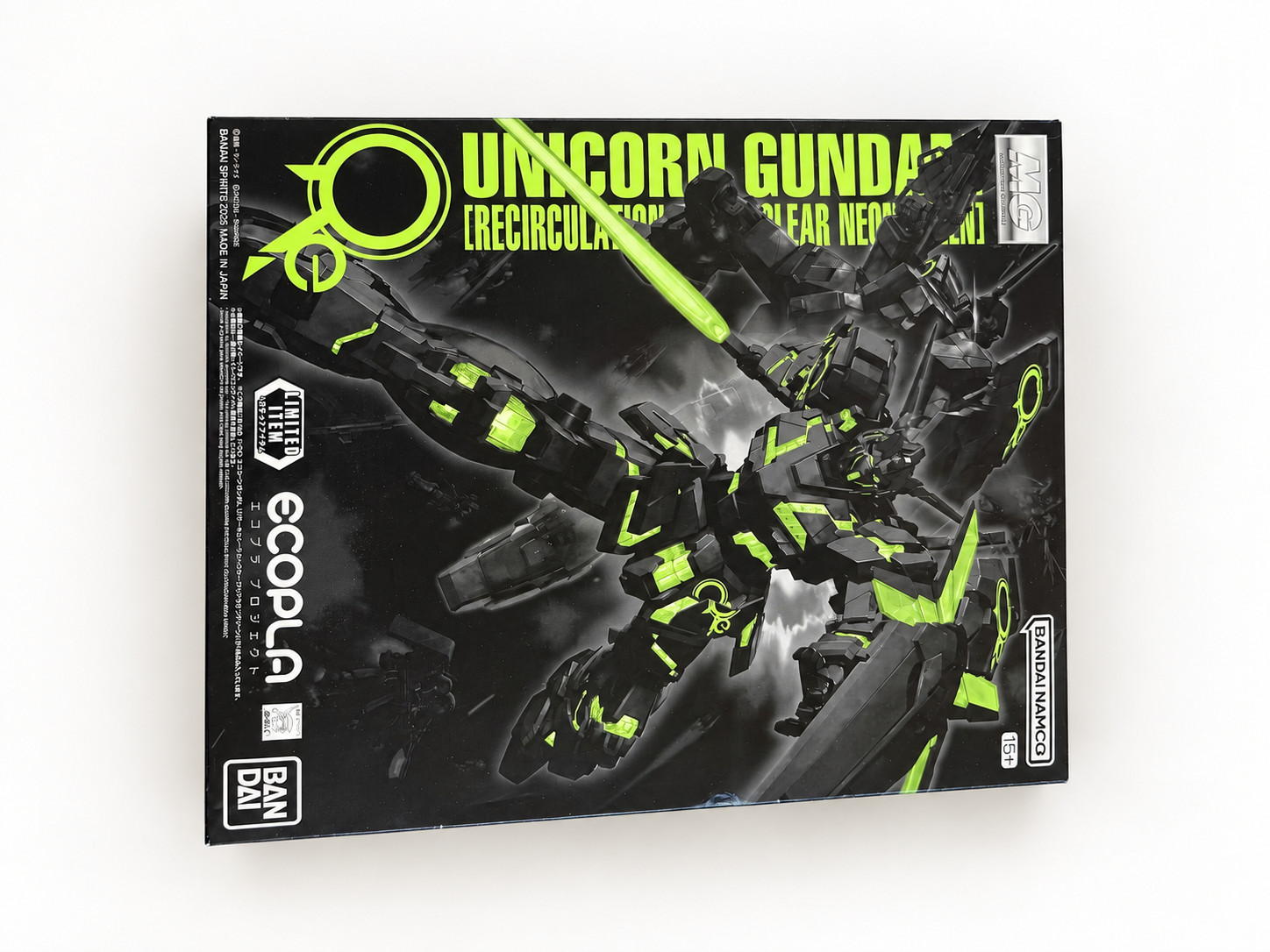 Bandai MG 1/100 Unicorn Gundam Recirculation Clear Neon Green Limited Kit