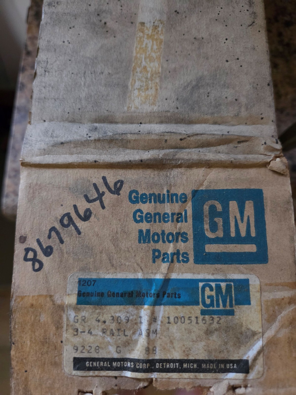 OEM NOS GM 3rd & 4th Shaft Rail Assembly # 10051632 / Fits 86-96 GM OEM NOS GM 3rd & 4th Shaft Rail Assembly # 10051632 / Fits 86-96 GM