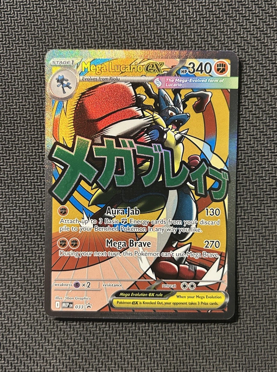 Pokemon TCG Mega Lucario ex MEP 033 NM Condition See Description