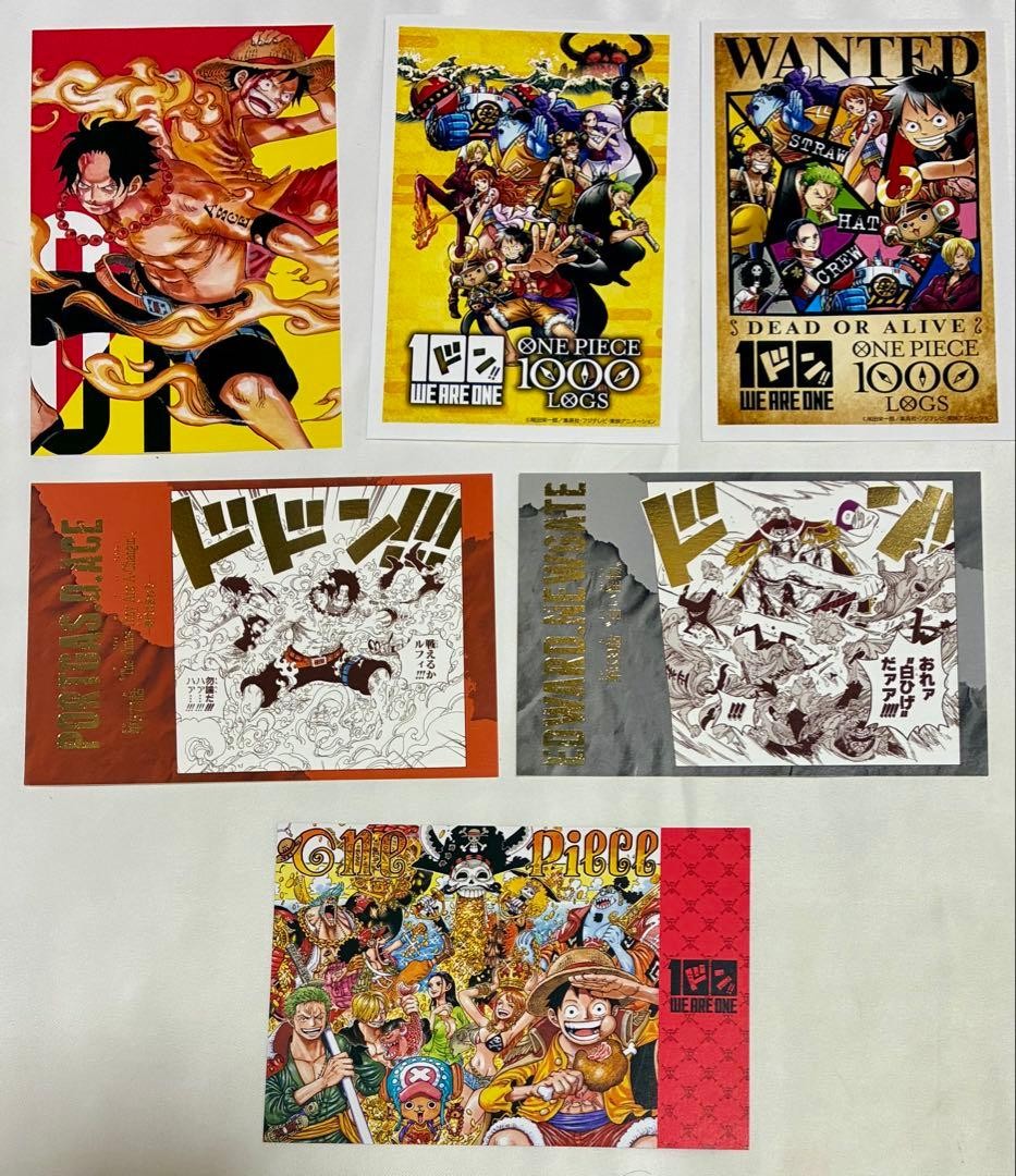 ONE PIECE Portgas D Ace Sound Effect Postcard First Edition Collectible