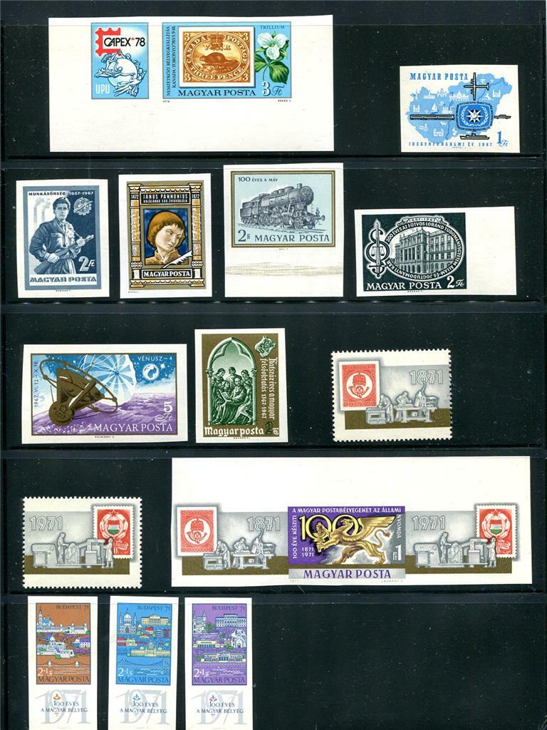 Hungary 1967 and Up Accumulation Imperf  MNH 10367