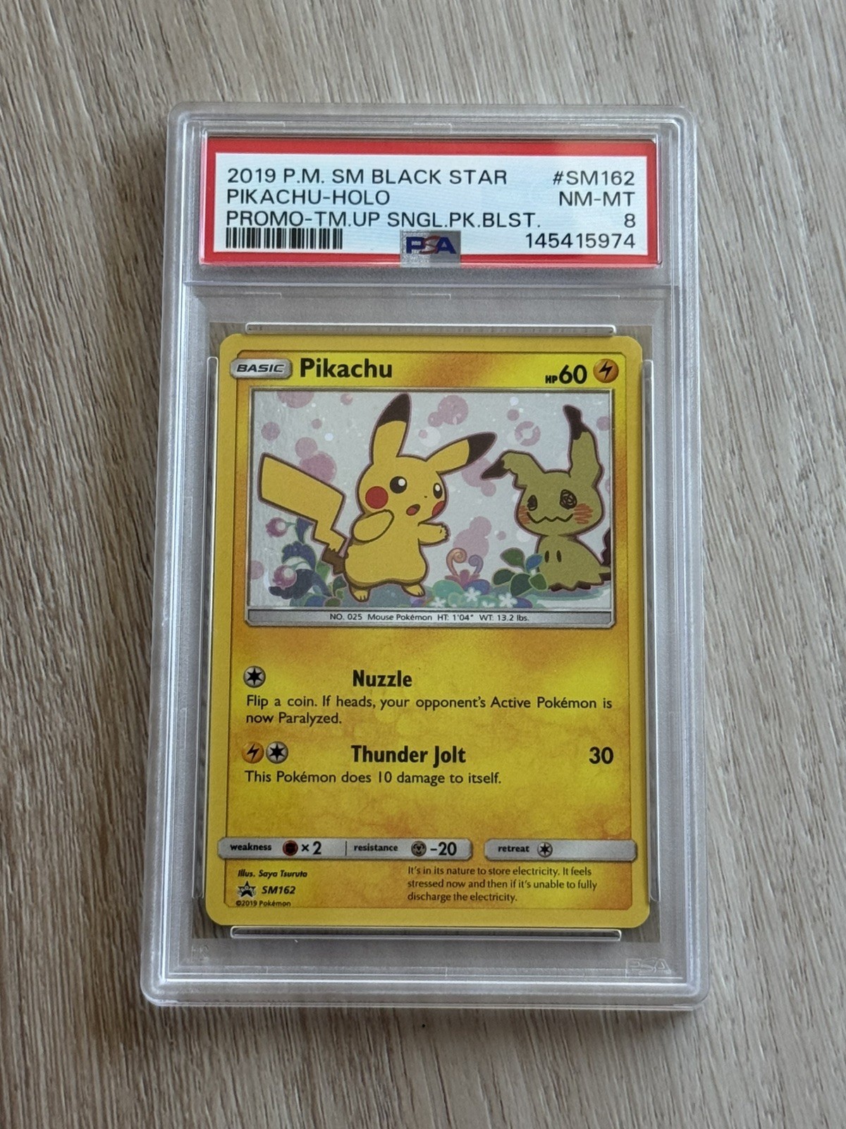 🌀TAIL SWIRL🌀 2019 POKEMON SM BLACK STAR PROMO #SM162 PIKACHU-HOLO PSA 8