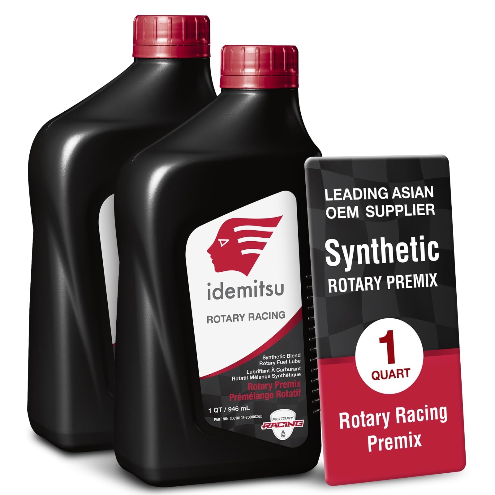 Idemitsu Synthetic Blend Racing Rotary Engine Premix Oil 1 Quart 2 Pack