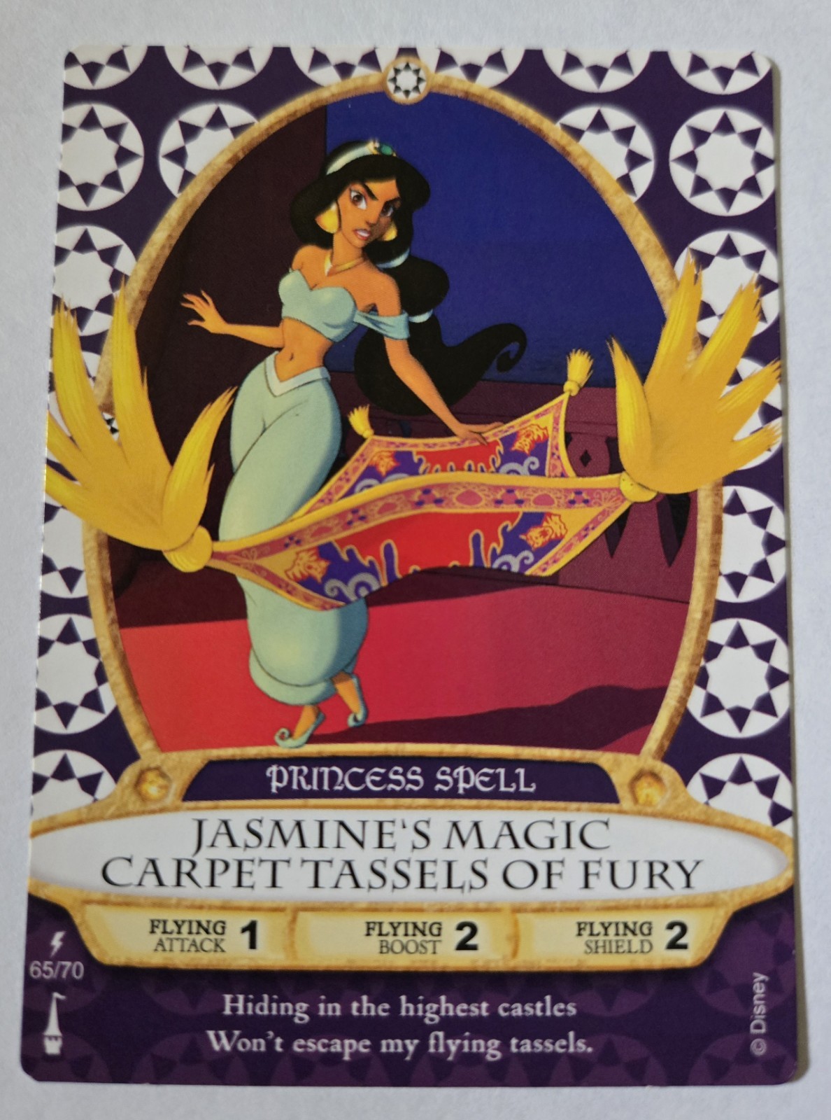 WDW Sorcerers Of The Magic Kingdom Jasmine\'s Magic Carpet Tassels Of Fury 65/70 WDW Sorcerers Of The Magic Kingdom Jasmine\'s Magic Carpet Tassels Of Fury 65/70