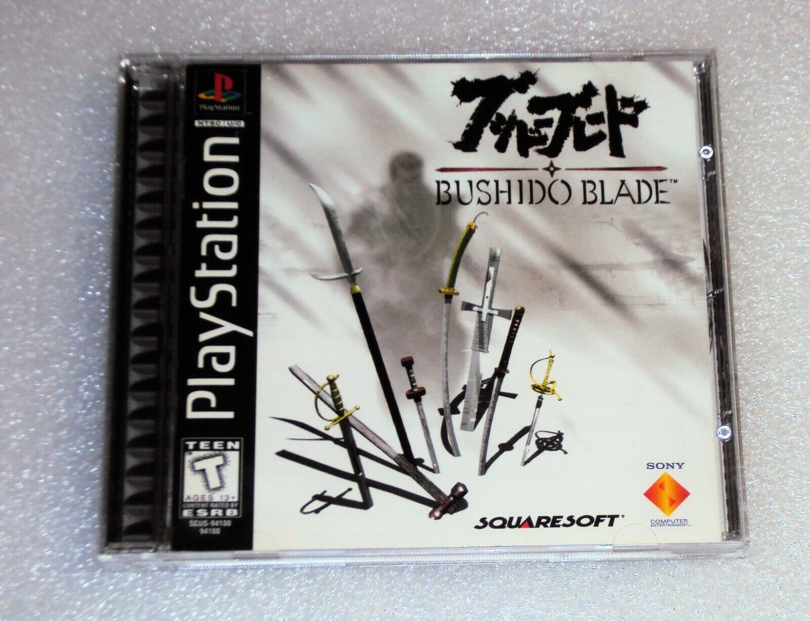 Bushido Blade (SONY PlayStation 1 1997) PS1 Mortal Kombat COMPLETE PRISTINE MINT
