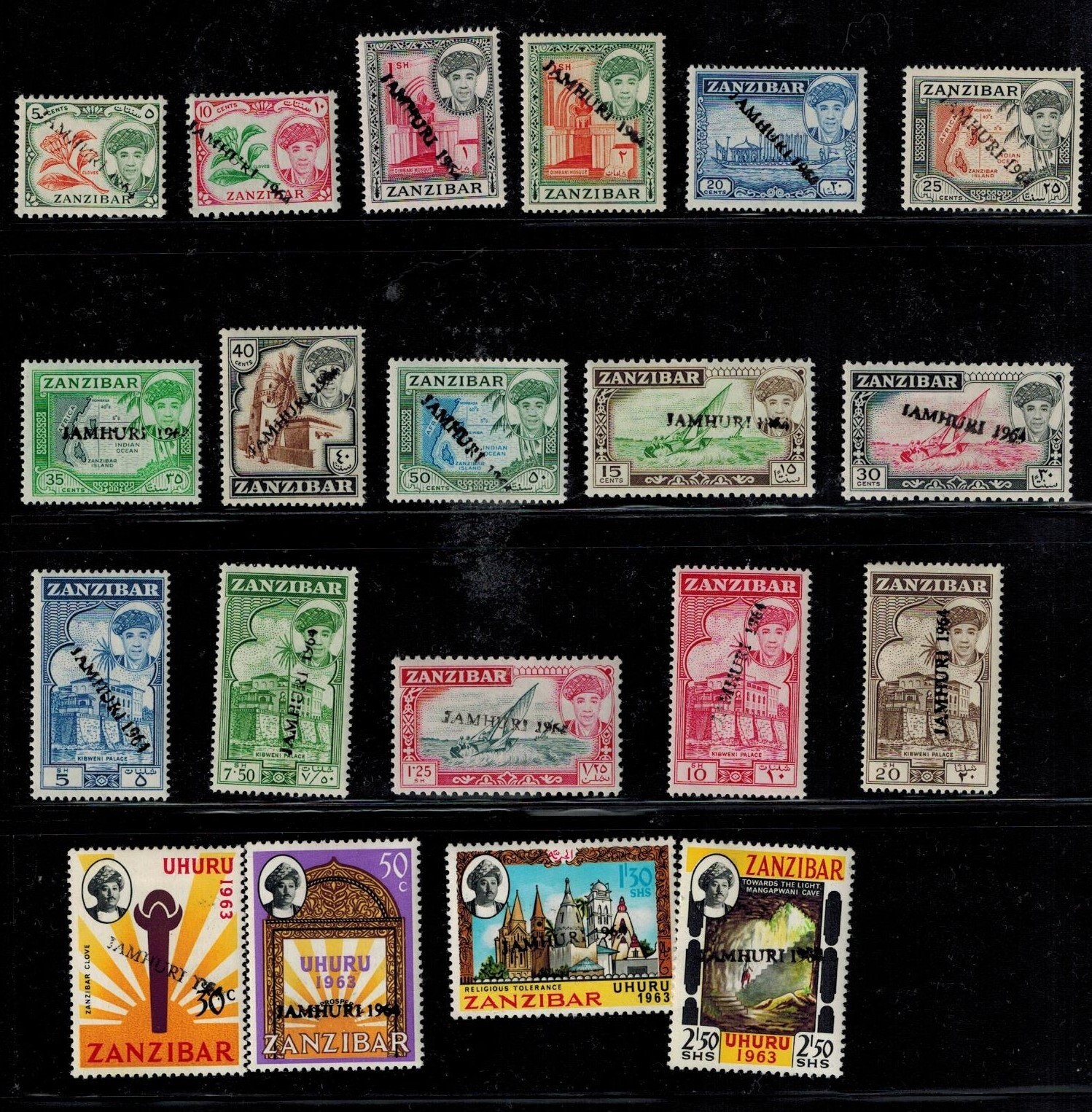 Zanzibar 1964 The Revolution Collection w/ \