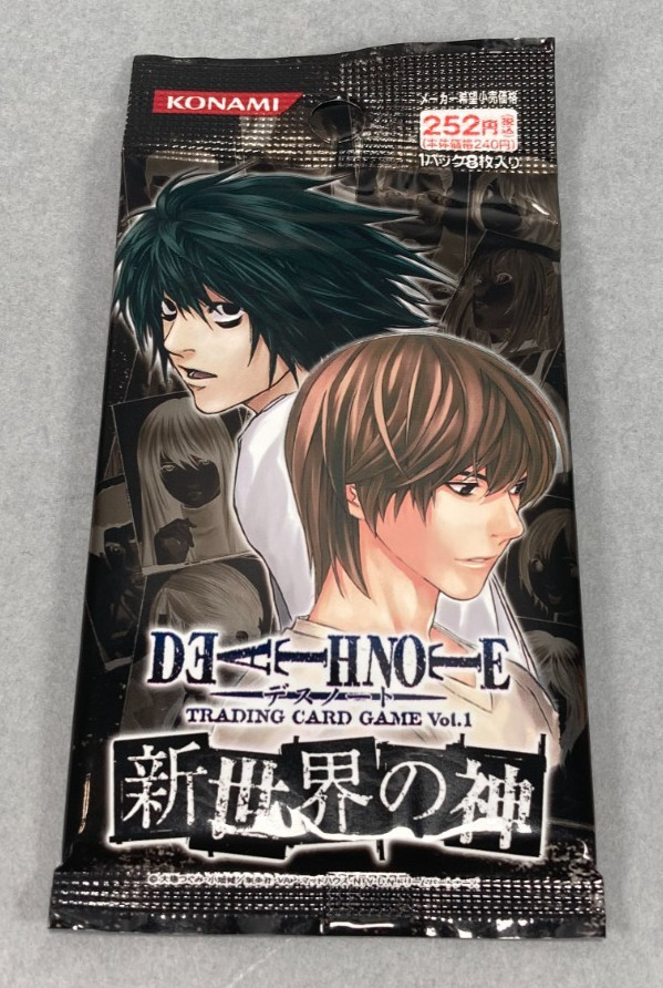 Death Note TCG Vol. 1 God of the New World Booster Pack (2008) RARE SEALED