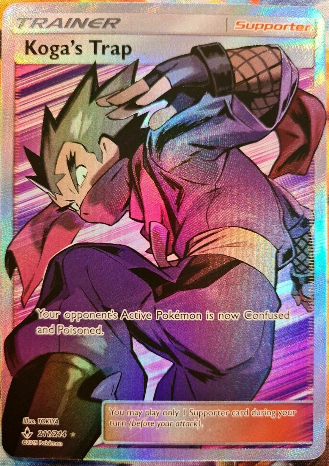 FULL ART Koga\'s Trap ULTRA RARE Supporter 211/214 Pokemon SM Unbroken Bonds - LP