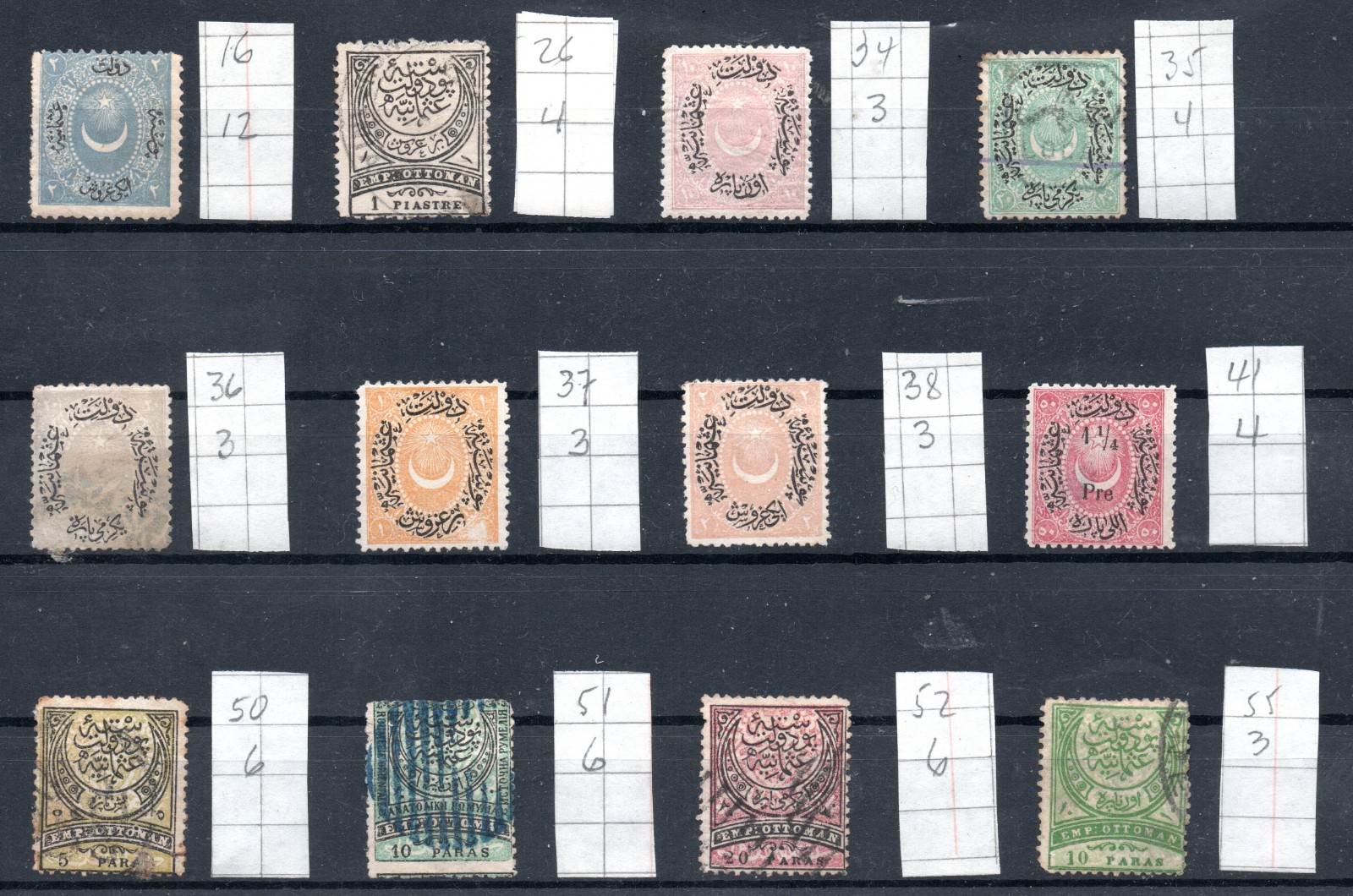 OTTOMAN EMPIRE - 12 CLASSIC USED STAMPS - DULOZ ISSUES 1865/1876 - TURKEY LOT OTTOMAN EMPIRE - 12 CLASSIC USED STAMPS - DULOZ ISSUES 1865/1876 - TURKEY LOT