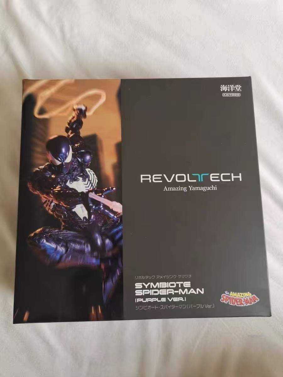 Kaiyodo Revoltech Amazing Yamaguchi Symbiote Spider-Man Purple Action Figure