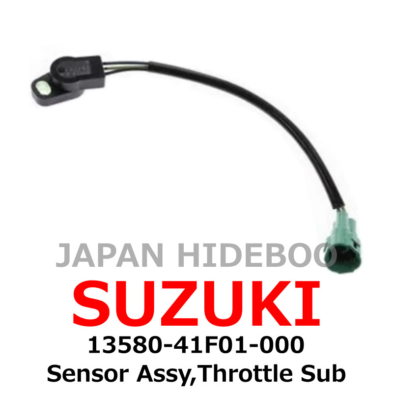 【NEW】Suzuki Genuine VL800 VZ800 Sensor Assy,Throttle Sub 13580-41F01-000