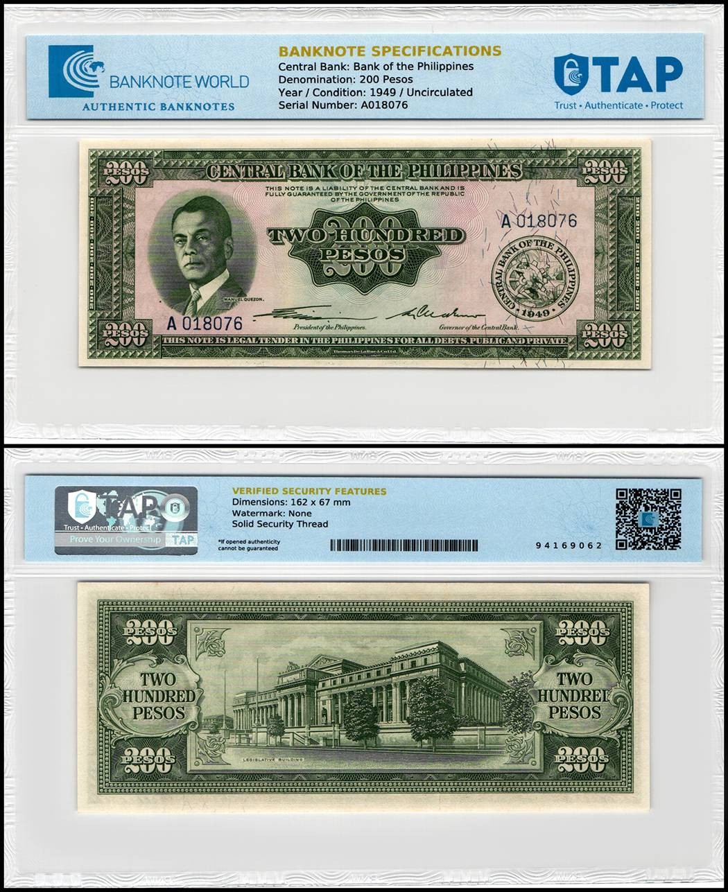 Philippines 200 Pesos, 1949 ND, P-140a, UNC, TAP Authenticated Philippines 200 Pesos, 1949 ND, P-140a, UNC, TAP Authenticated