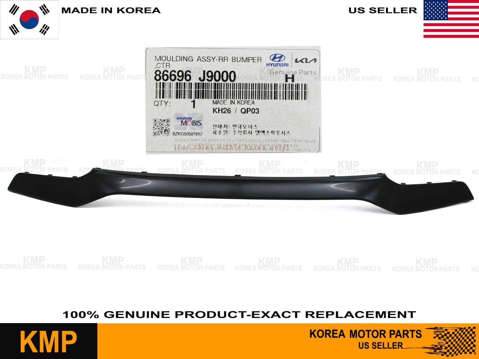 Genuine⭐ Rear Bumper Center Molding for 2018-2021 Hyundai Kona 86696-J9000 Genuine⭐ Rear Bumper Center Molding for 2018-2021 Hyundai Kona 86696-J9000