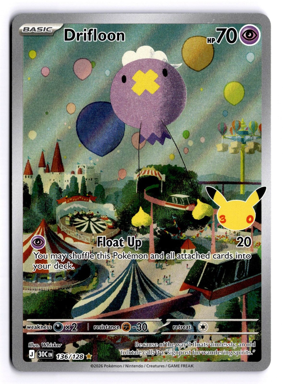 Drifloon Holofoil [30C - 136/128]