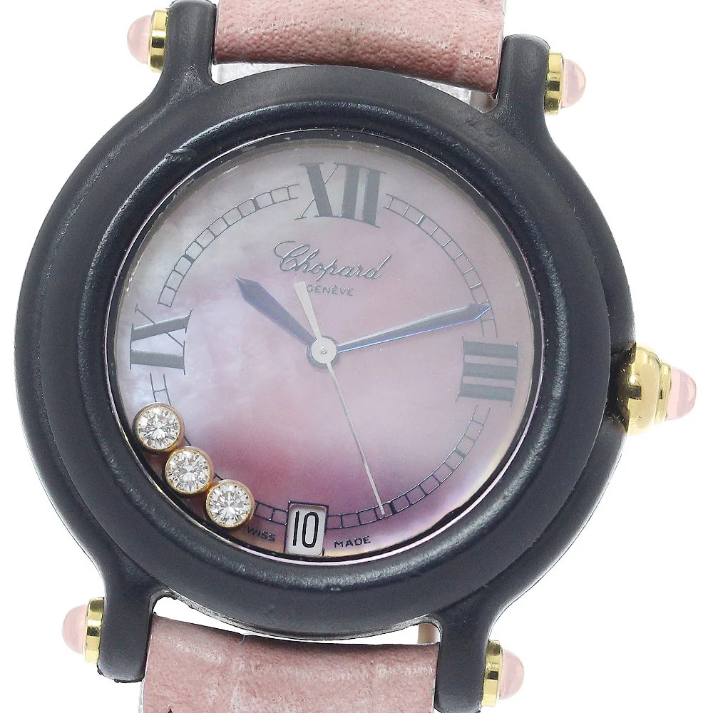 Chopard Be Happy 27/7777 TO319064
