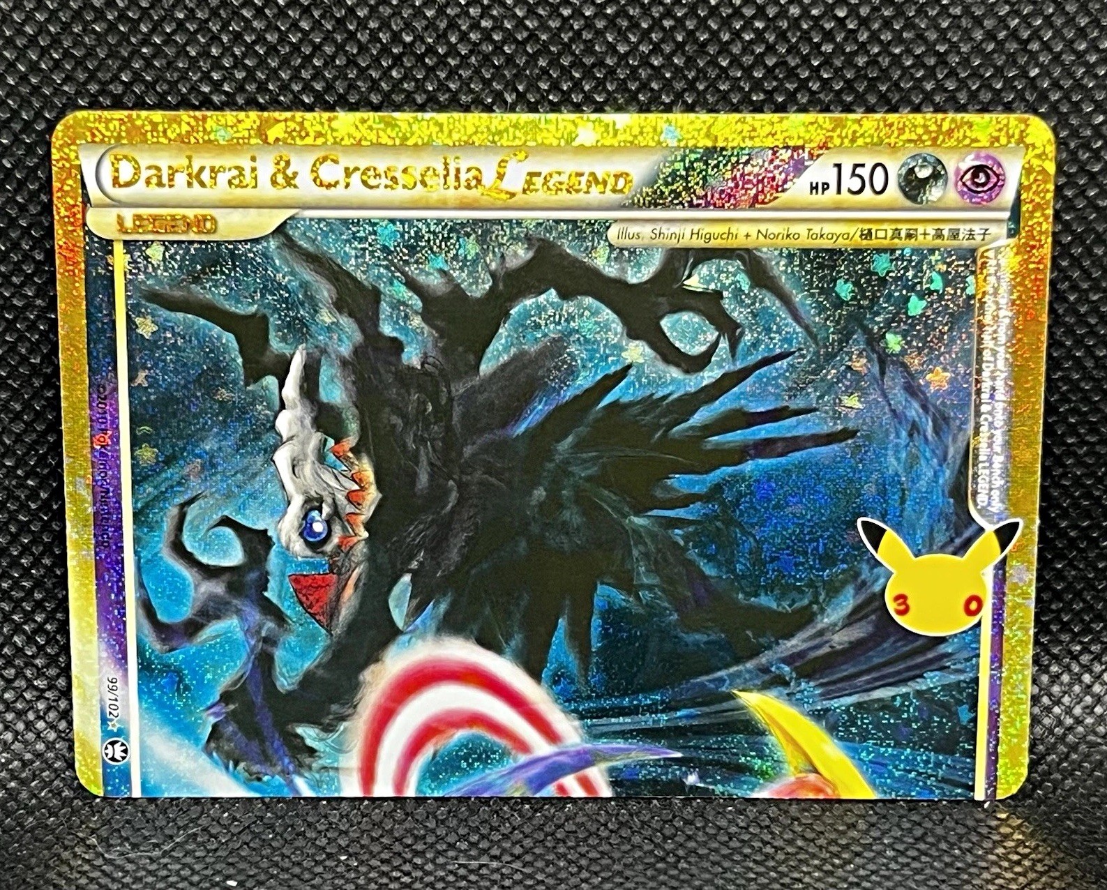 The Pokémon Company Darkrai & Cresselia LEGEND 99/102 30th Celebration The Pokémon Company Darkrai & Cresselia LEGEND 99/102 30th Celebration