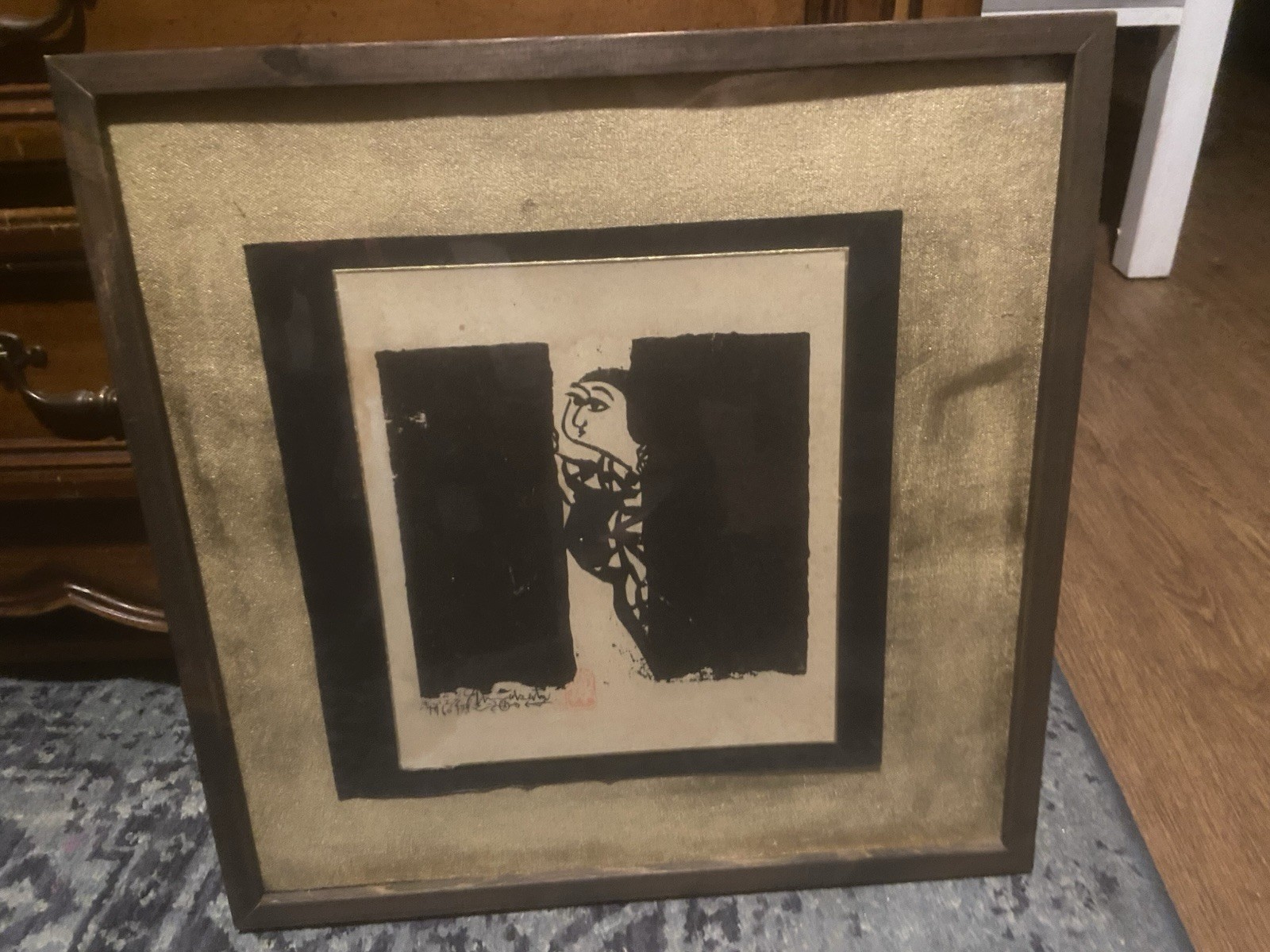 Shiko Munakata Print Shiko Munakata Print