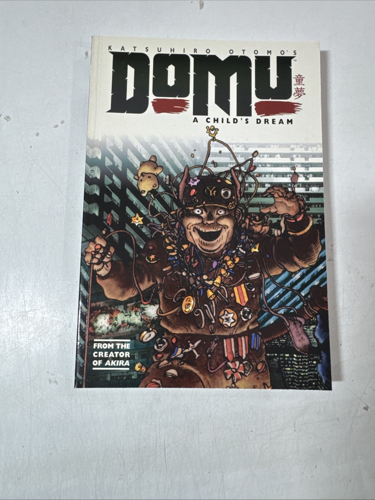 Domu: A Child\'s Dream - Paperback, by Otomo Katsuhiro -NEW