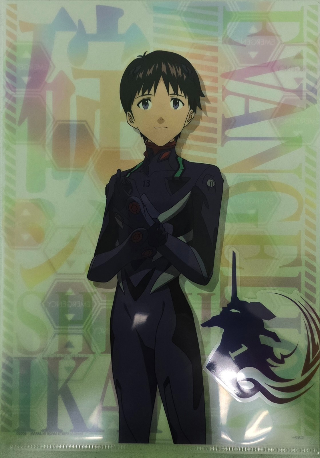 Bandai Ichiban Kuji Evangelion ~EVA Unit-01, Berserk~ Clear File/Sticker Set