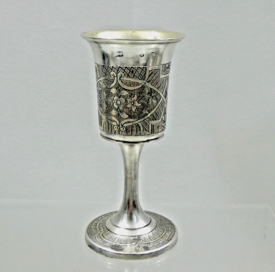VERY FINE ANTIQUE IMPERIAL RUSSIAN 84 SILVER JUDAICA KIDDUSH CUP Moscow 1847