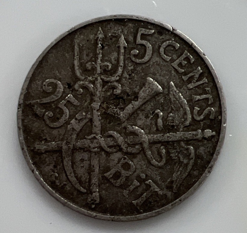 1905 Danish West Indies 5 Cents Harder to find world type coin