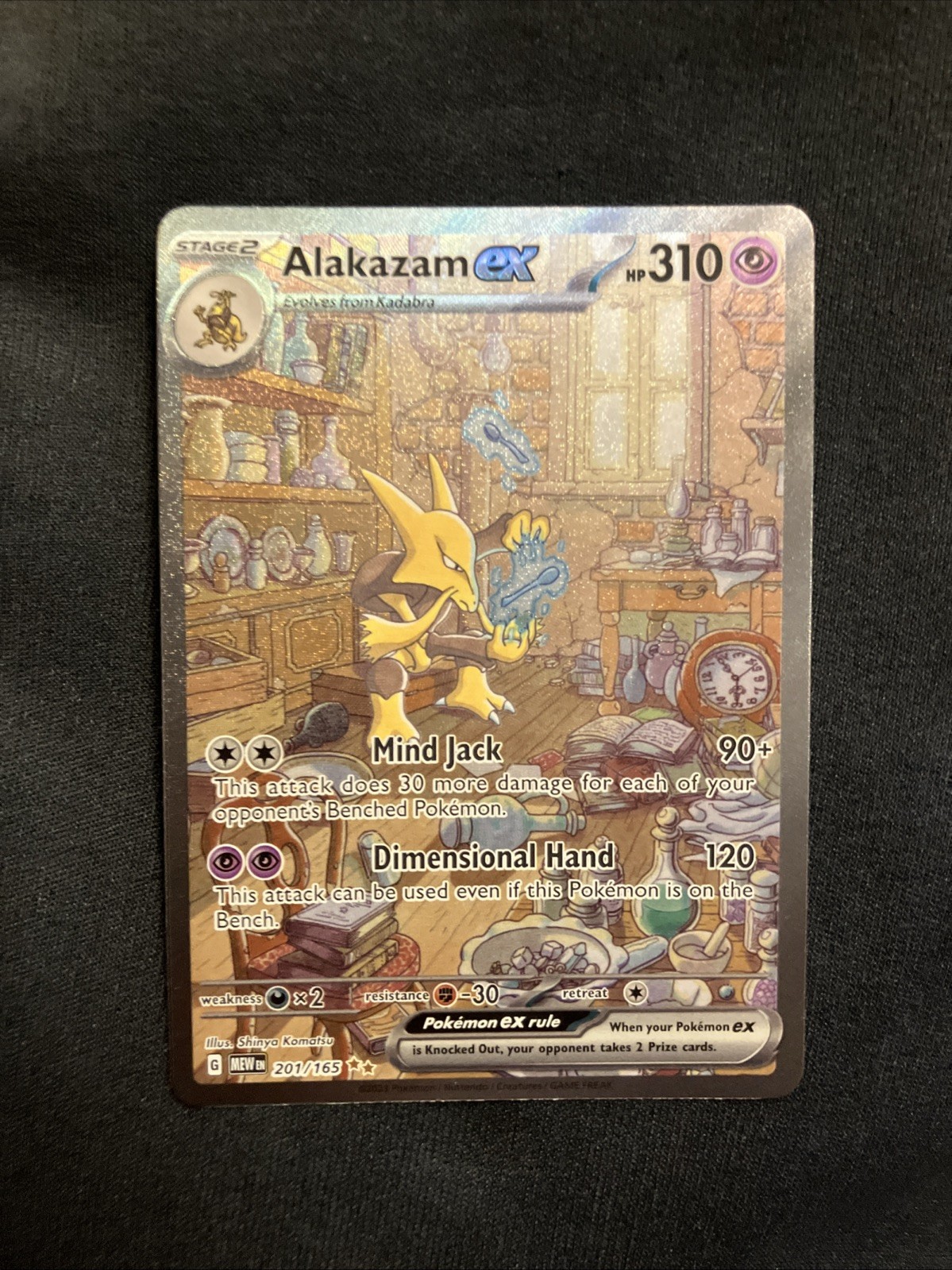 Alakazam ex 201/165 Sv: Scarlet & Violet 151 Holo Alakazam ex 201/165 Sv: Scarlet & Violet 151 Holo