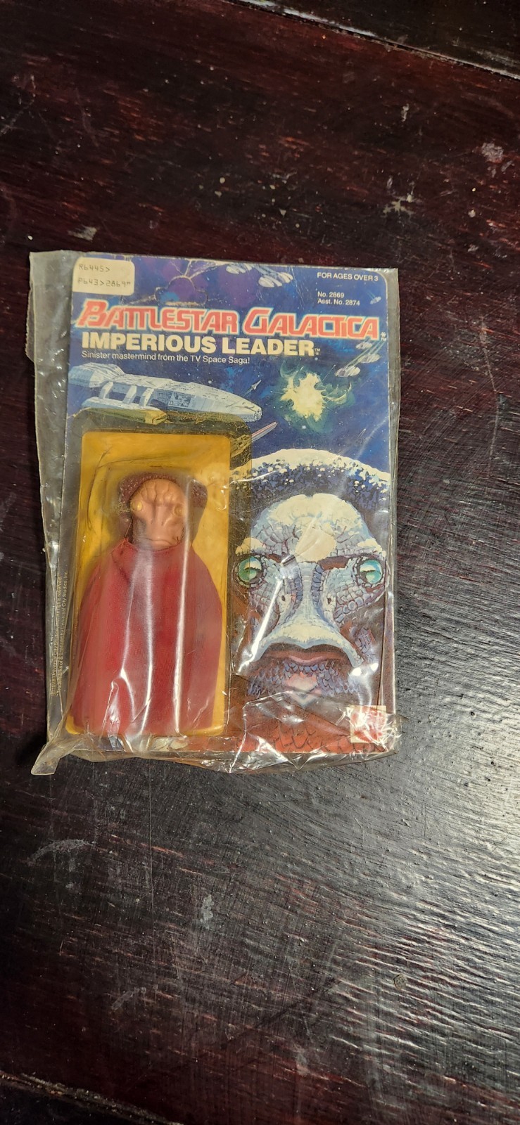 1978 Mattel Battlestar Galactica Imperious Leader Carded UNPUNCHED Vintage 1978 Mattel Battlestar Galactica Imperious Leader Carded UNPUNCHED Vintage