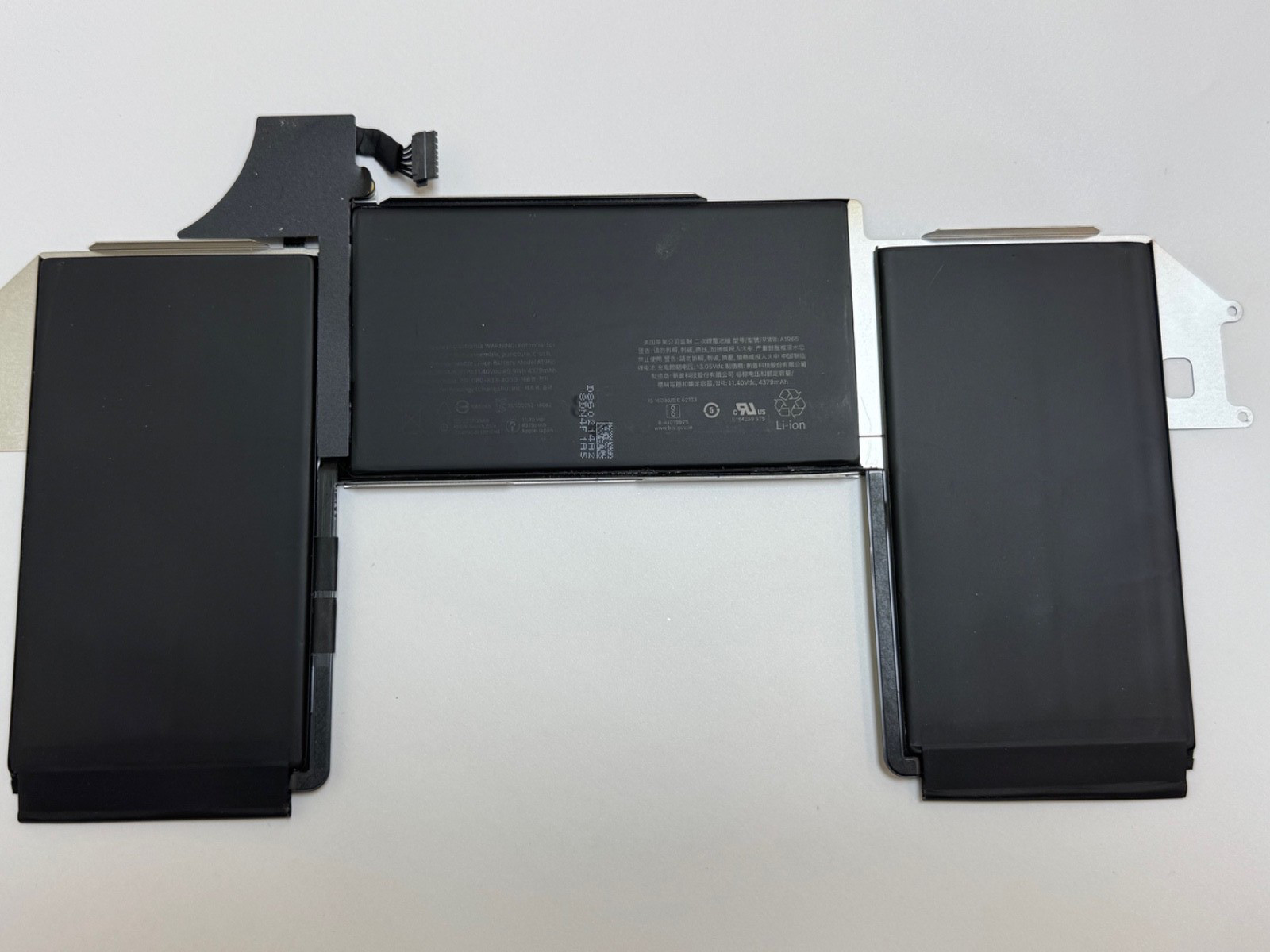 USED Original Genuin Battery A1965 for Macbook Air A1932 2018 2019 A2179 2020