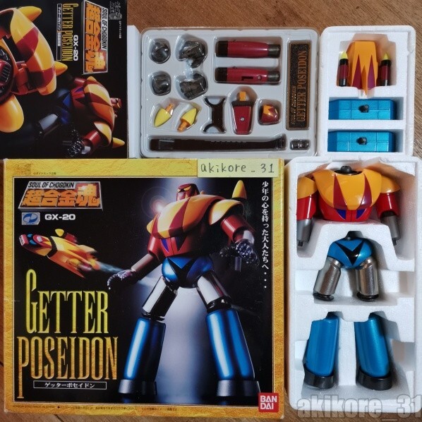 Tamashii Nations Gx-20 Getter Poseidon Soul of Chogokin Action Figure Bandai