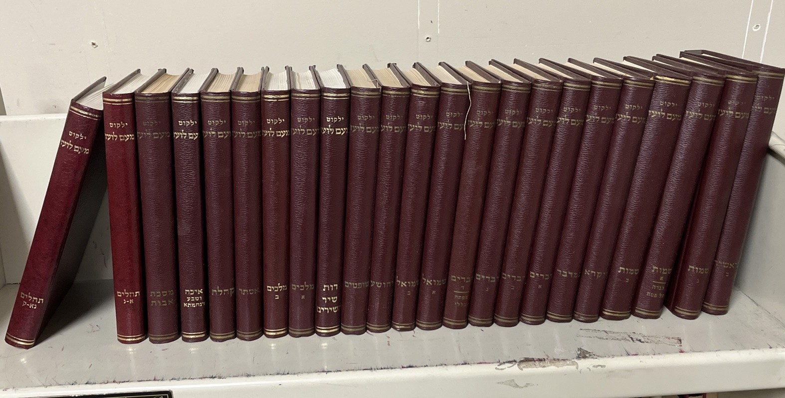 MEAM LOEZ HEBREW  24 VOL. Jewish books Torah Anthology Judaica